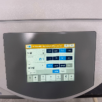 Eppendorf 5910 Ri Refrigerated Centrifuge image 2